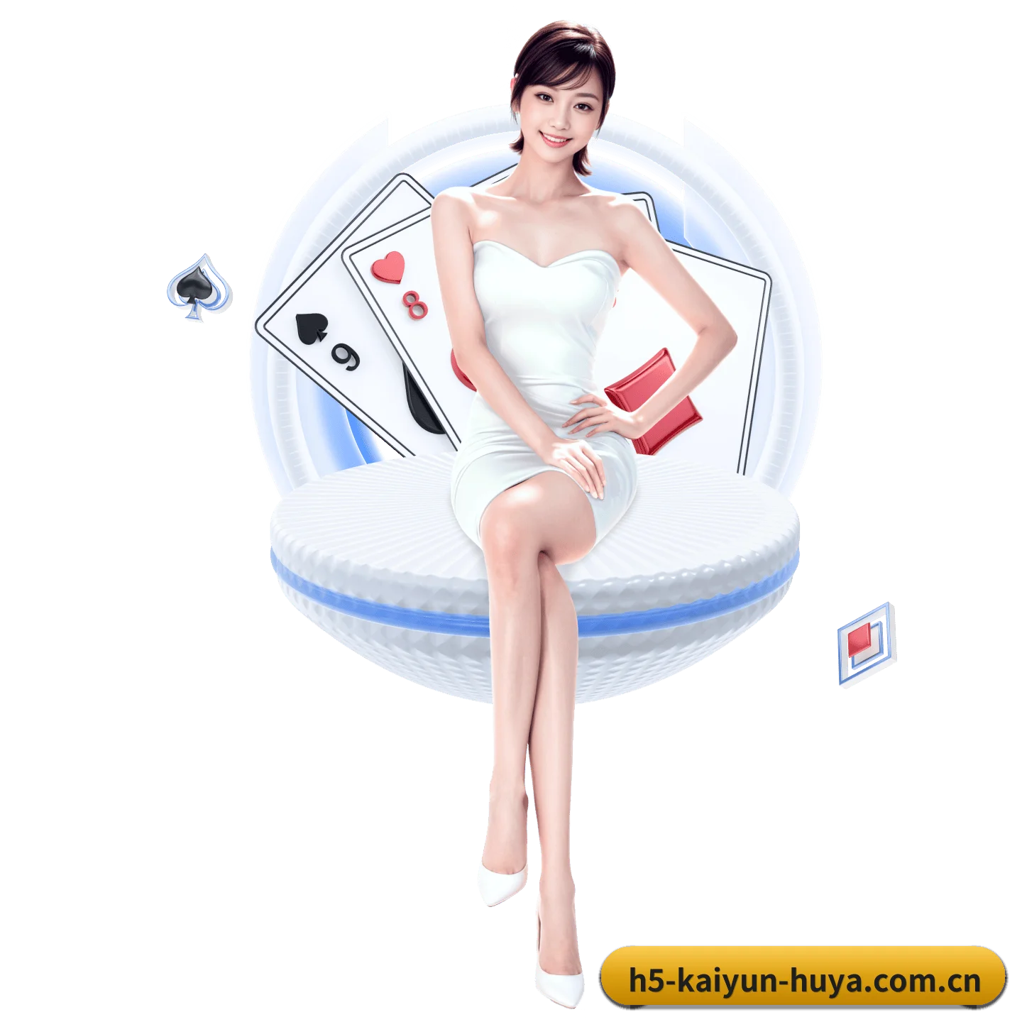 品牌创立
